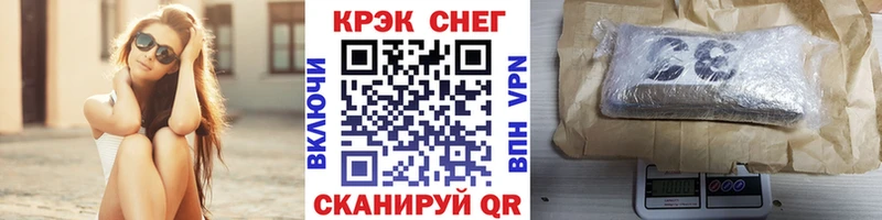 как найти Долинск гидра ссылка Cocaine 99%