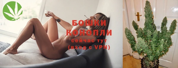 марихуана Михайлов