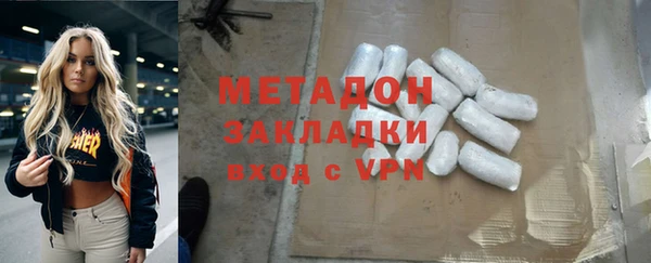 винт Михайловск