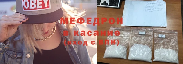 крисы Гусь-Хрустальный