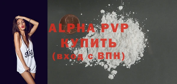 гашишное масло Кукмор