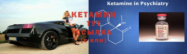 гашишное масло Кукмор