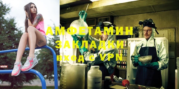 каннабис Куйбышев