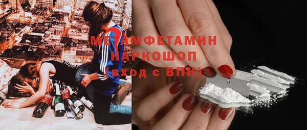 крисы Гусь-Хрустальный