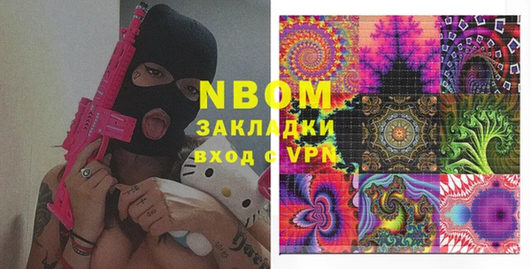крисы Гусь-Хрустальный