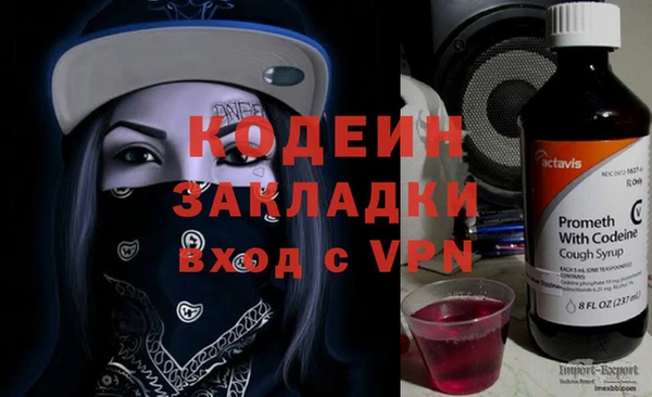 гашишное масло Кукмор
