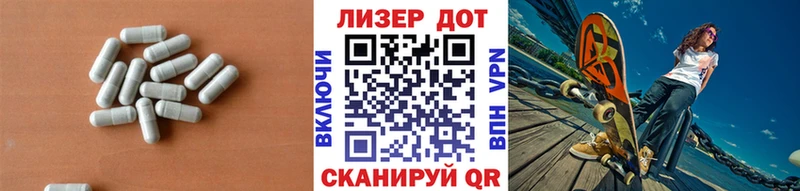 Лсд 25 экстази кислота  магазин    ссылка на мегу рабочий сайт  Долинск 