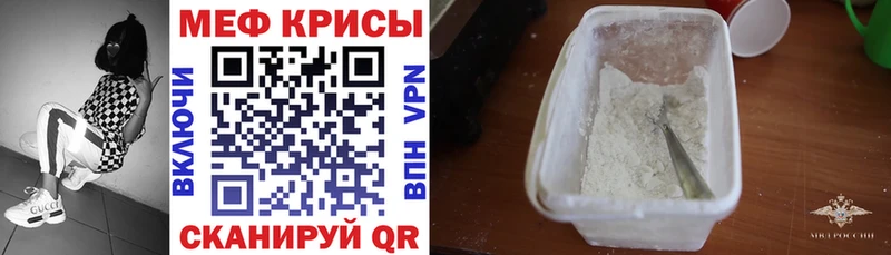 МЯУ-МЯУ мяу мяу  Долинск 