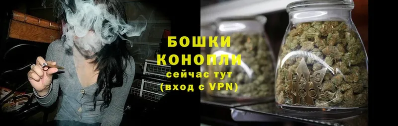 Конопля Bruce Banner  где найти   Долинск 